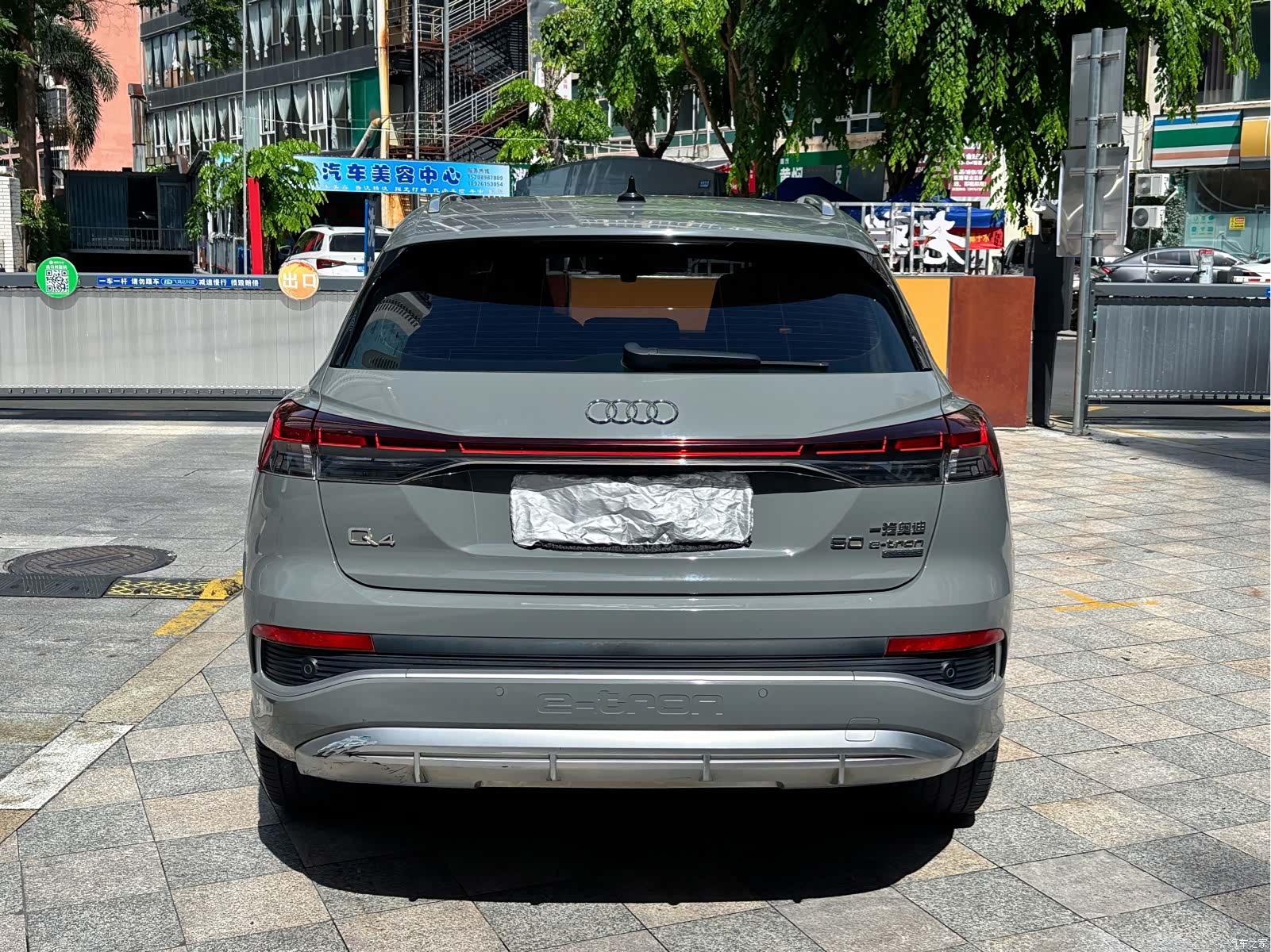 Audi Q4 e-tron, 2023 9