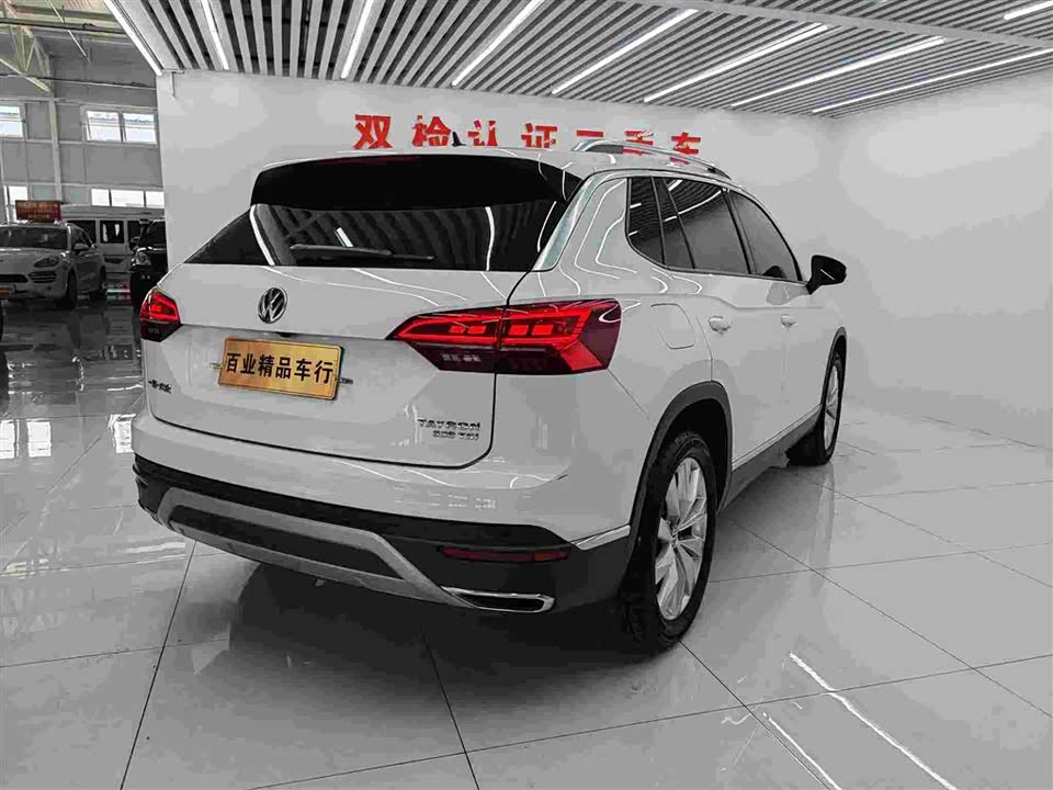 Volkswagen Tanyue Volkswagen Tanyue