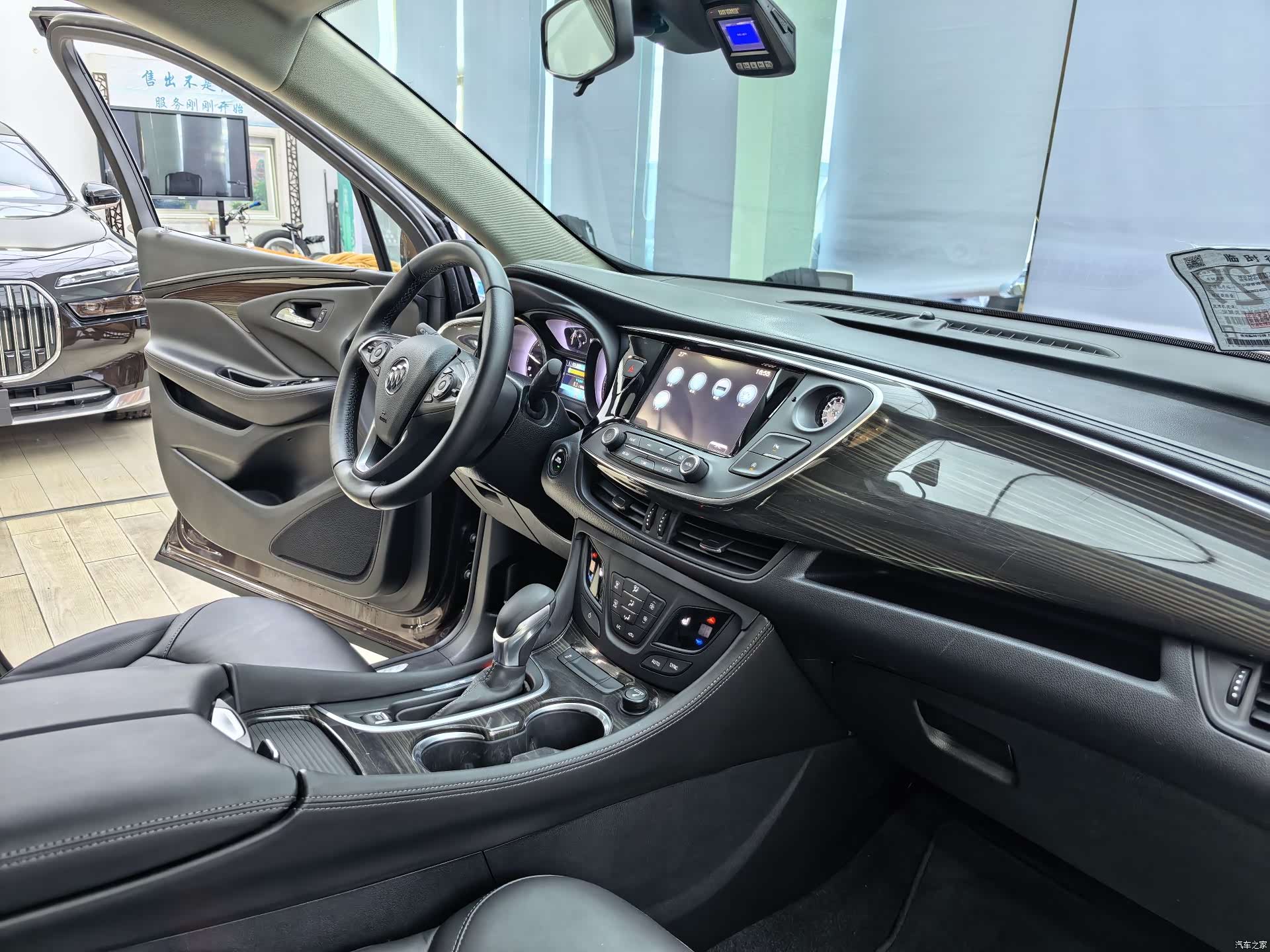 Buick Envision Plus, 2018 6