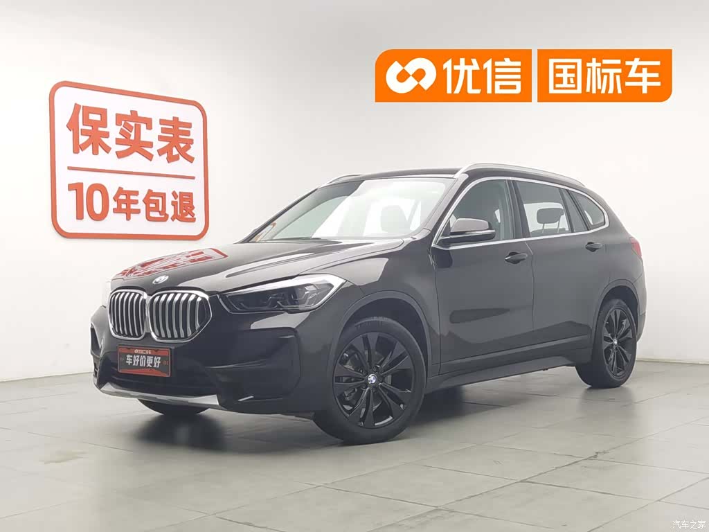 BMW X1, 2019 1