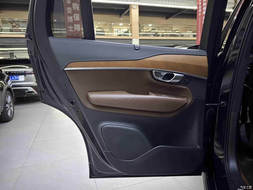 Volvo XC90, 2019 12
