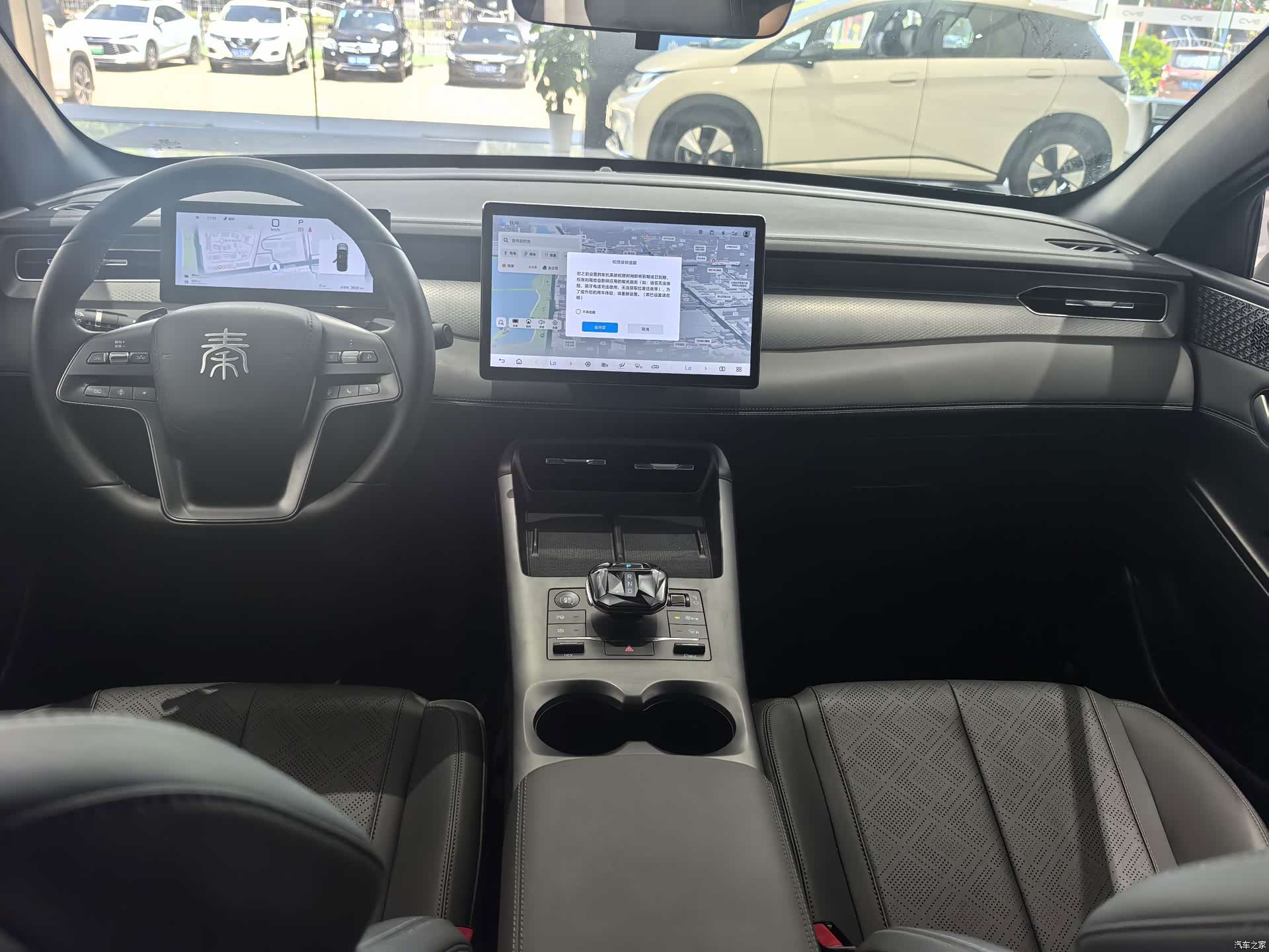 BYD Qin, 2025 7