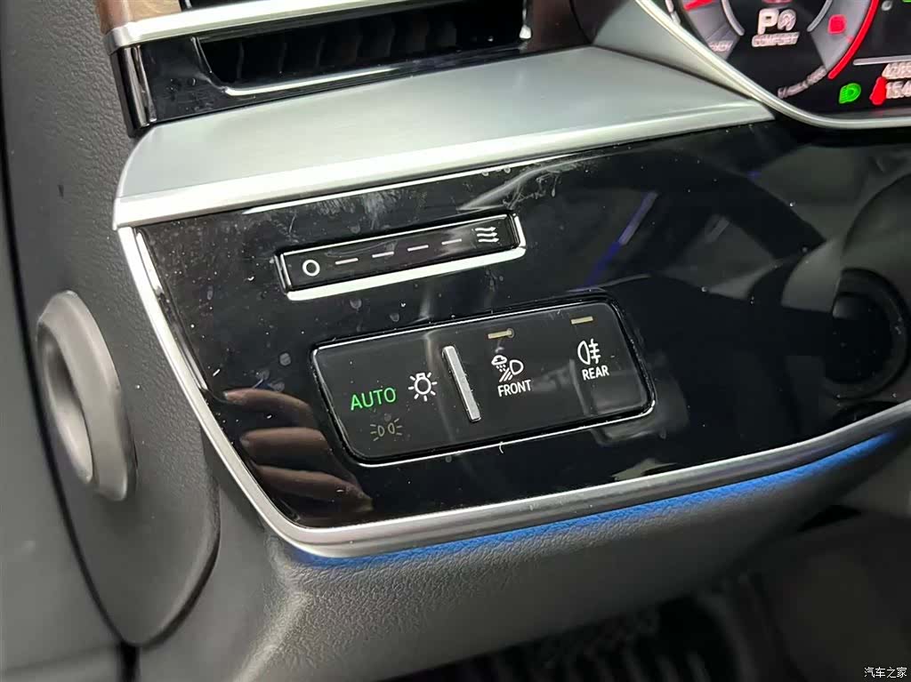 Audi A8L, 2020 7