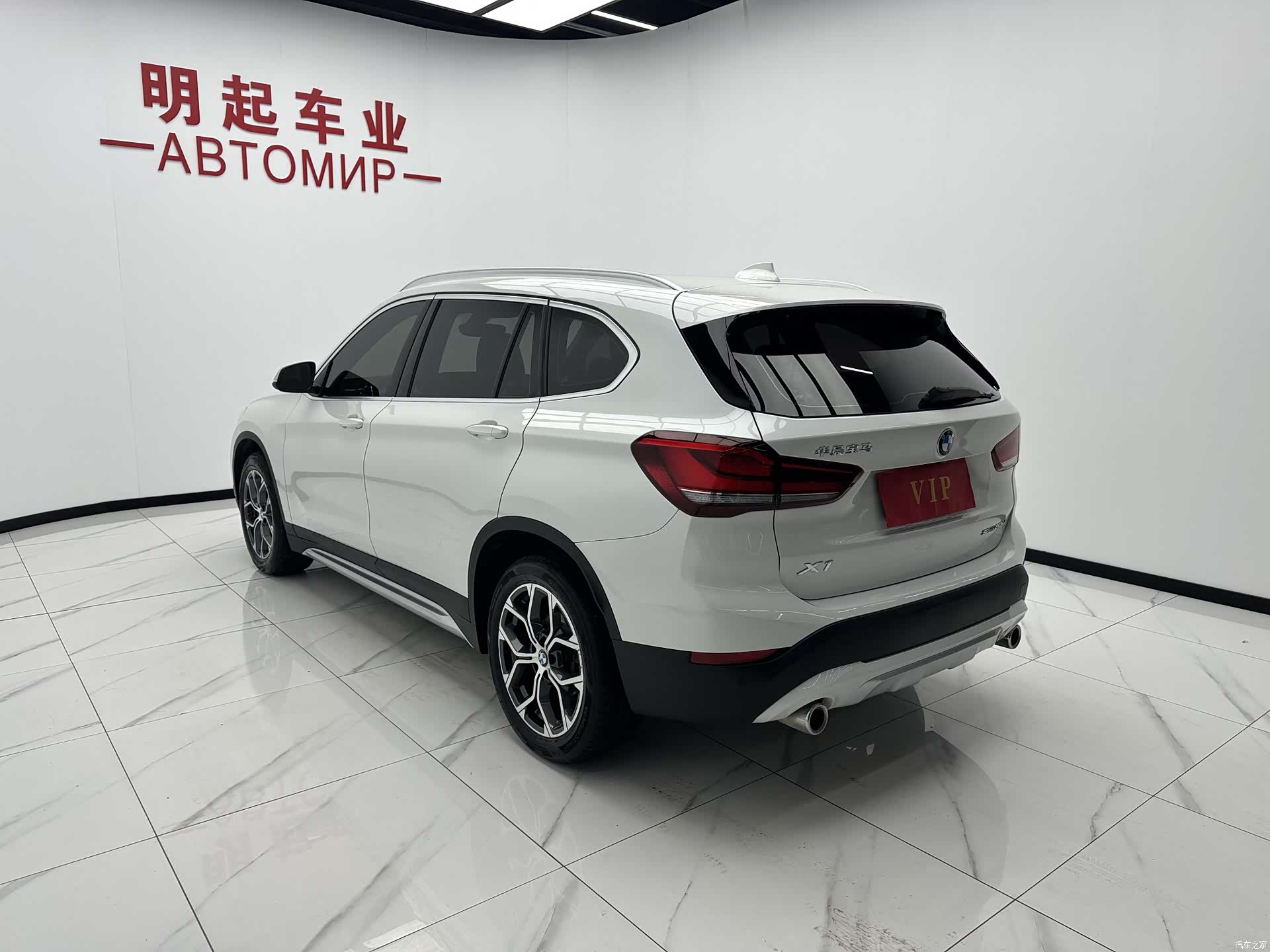BMW X1, 2022 8