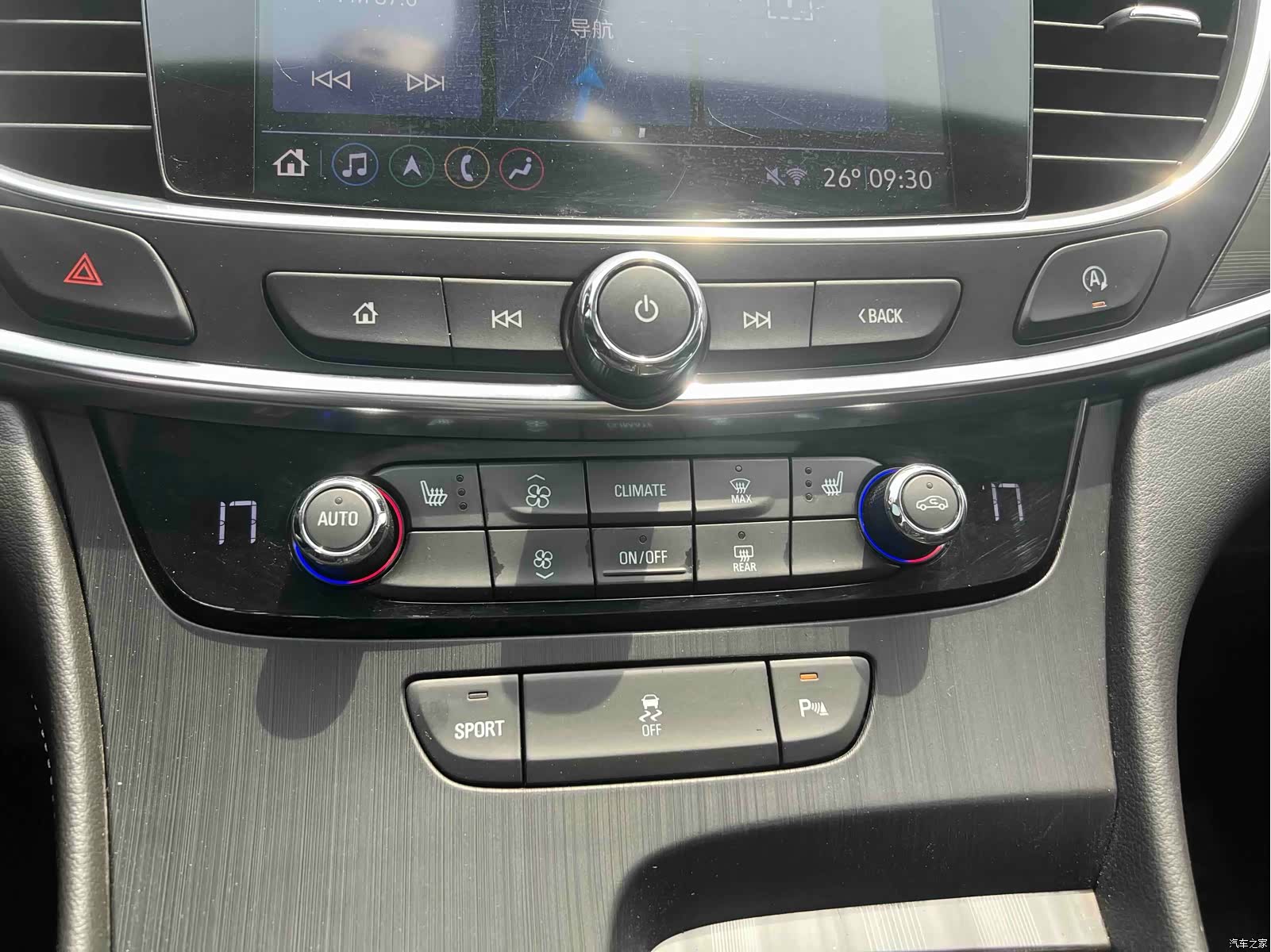 Buick LaCrosse, 2021 9