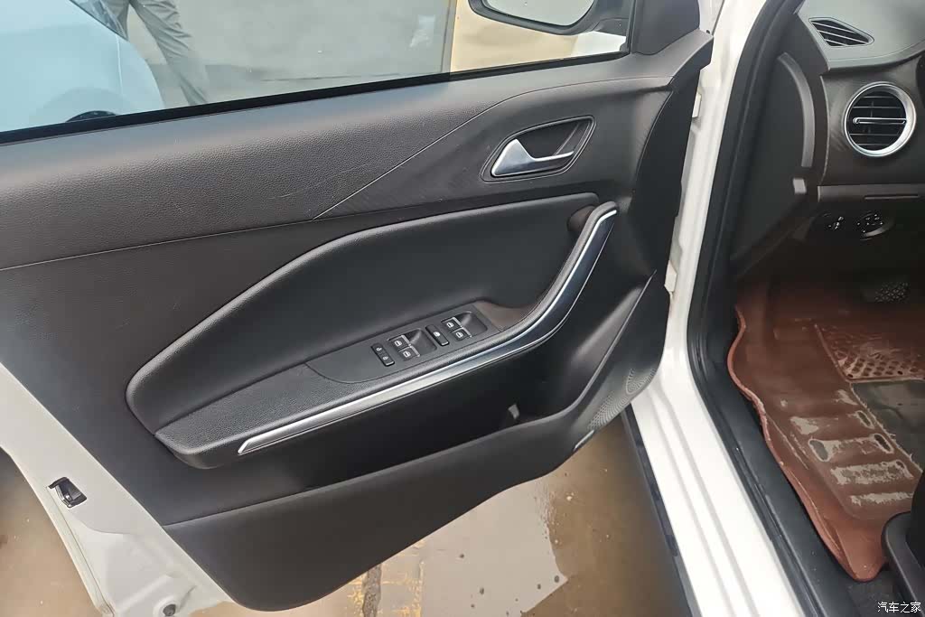 Chery 3x, 2020 7