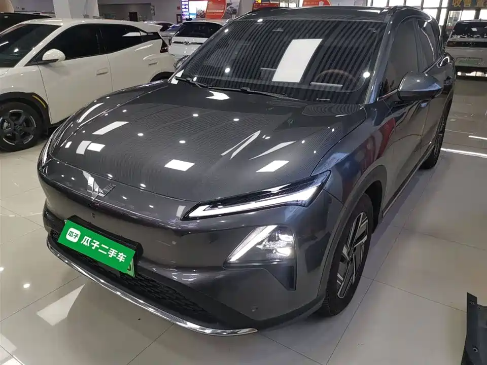 Wuling Wuling Xingguang S