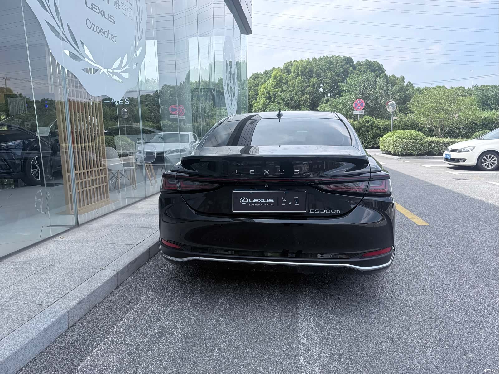 Lexus ES, 2025 9