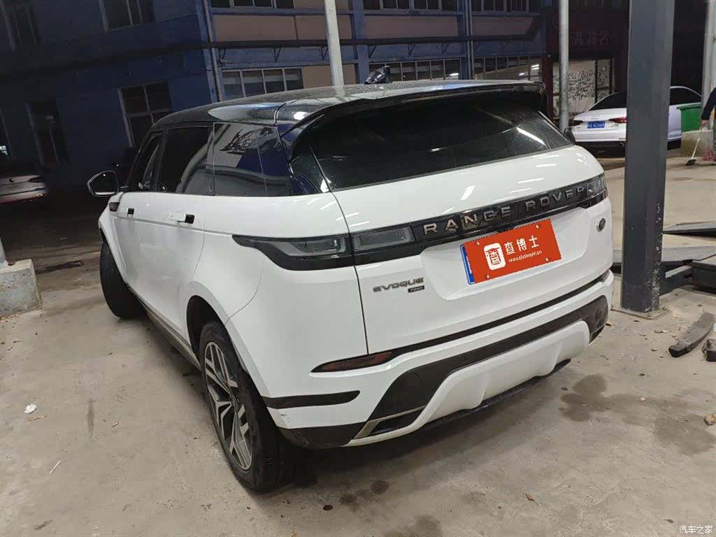 Land Rover Range Rover, 2022 4