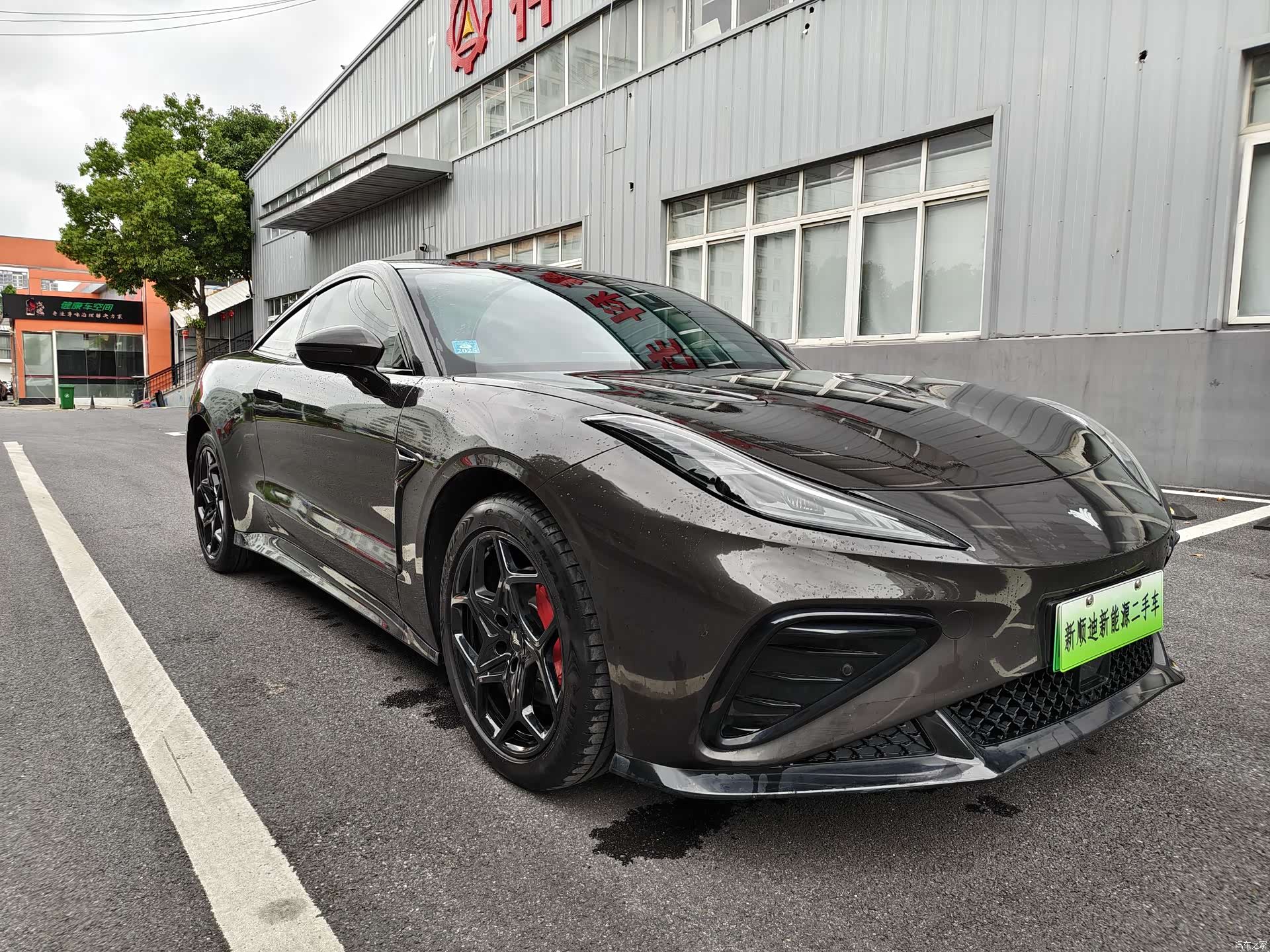 Neta GT, 2023 3