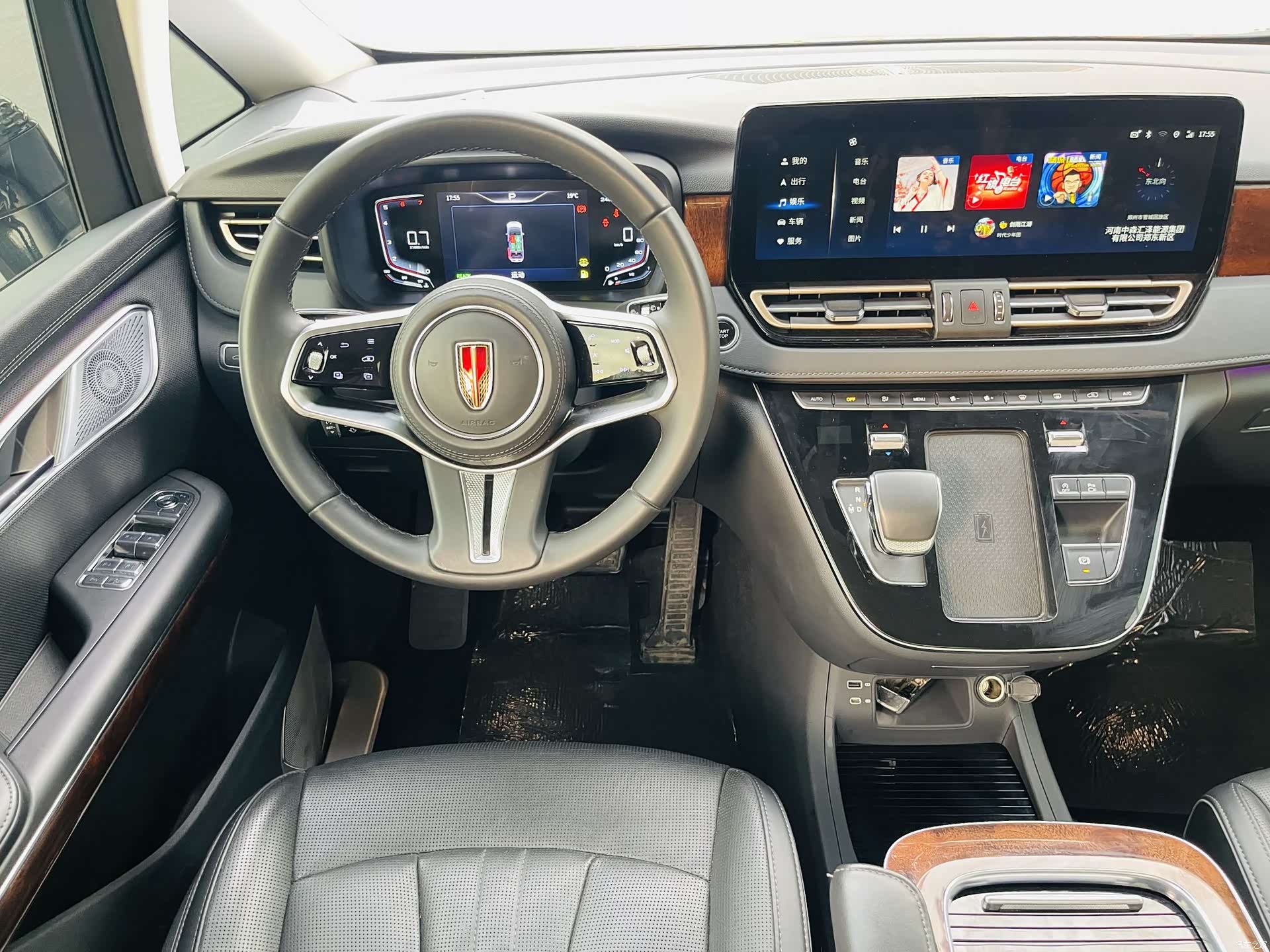 Hongqi HQ9, 2023 15