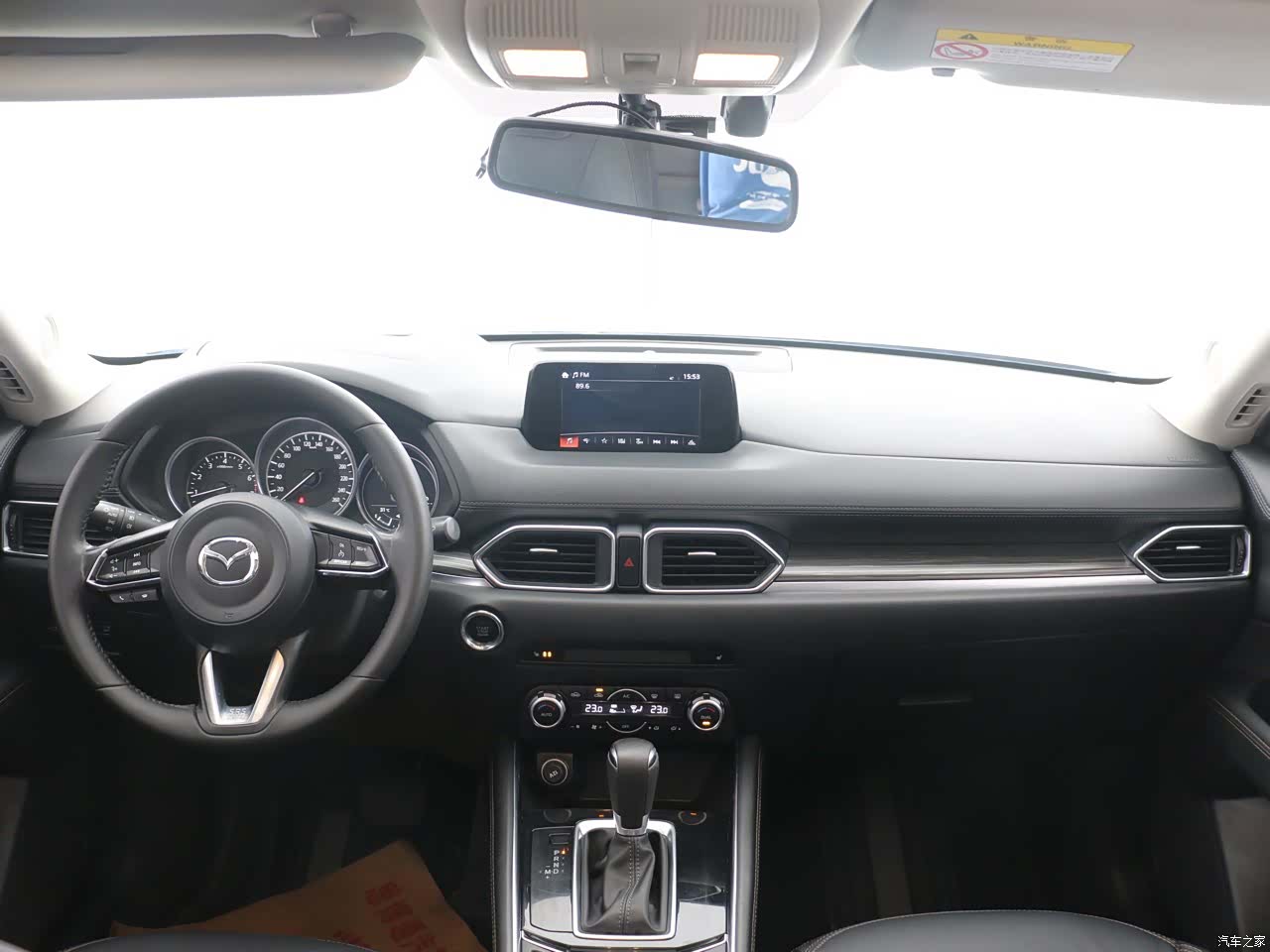 Mazda CX-5, 2021 14