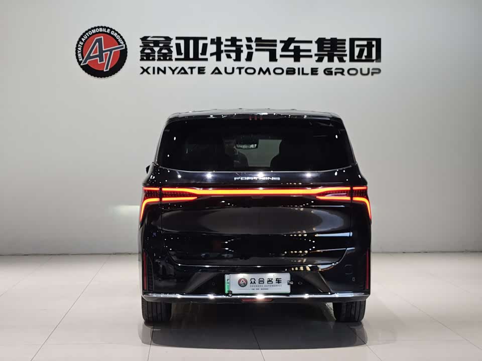 Shaanxi Xi'an Car