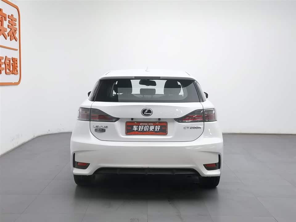 Lexus CT