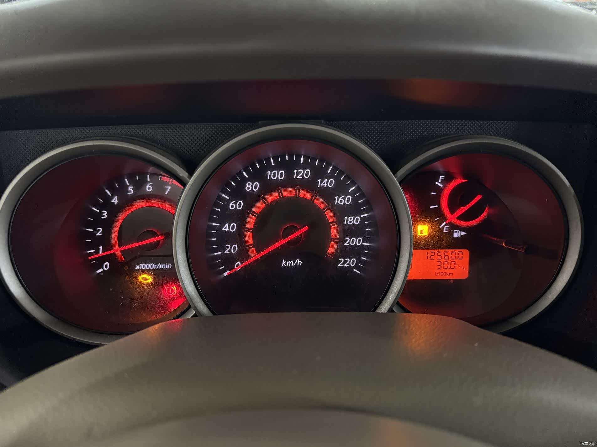 Nissan Sylphy, 2014 10