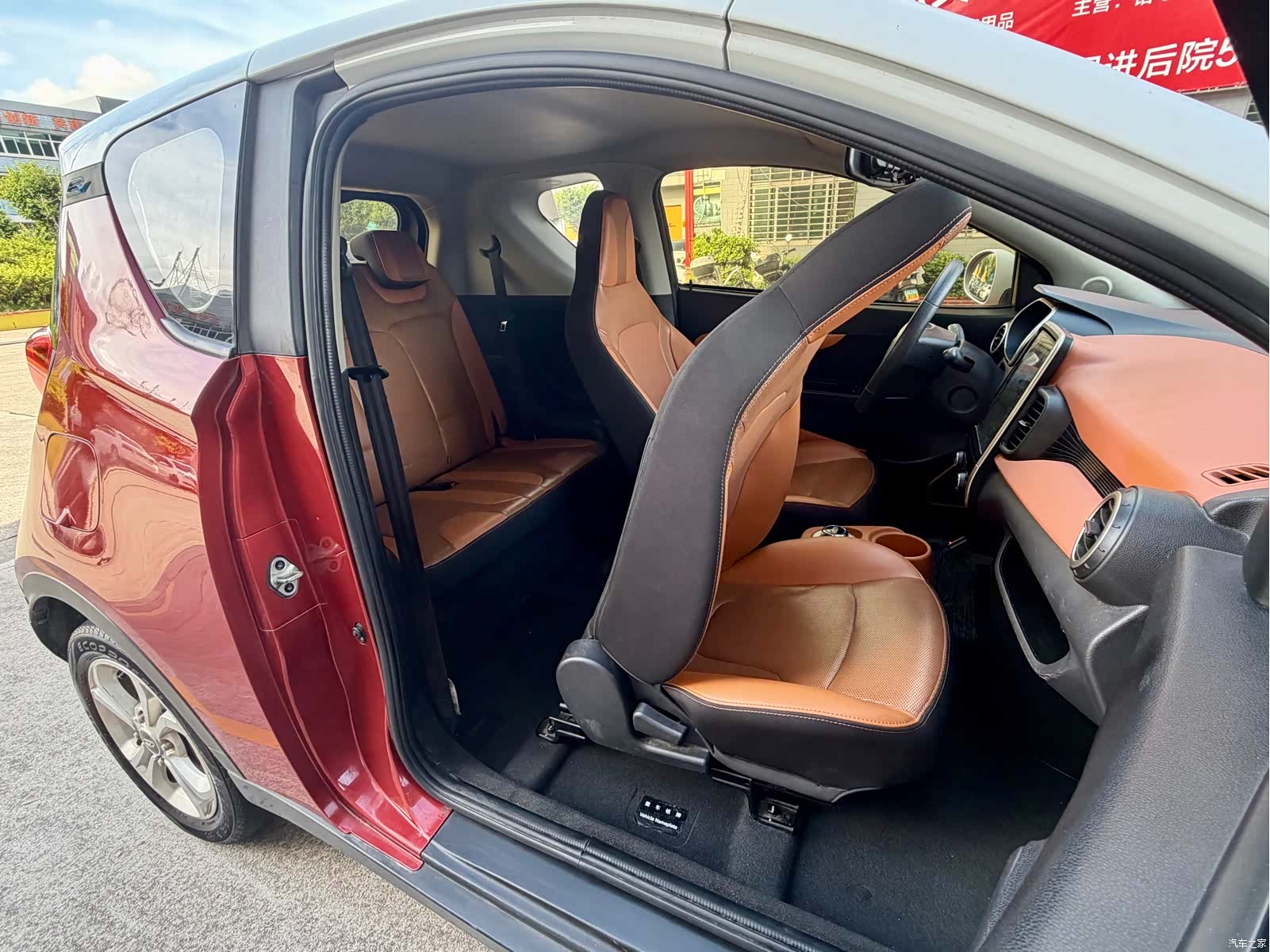Chery 400, 2018 9