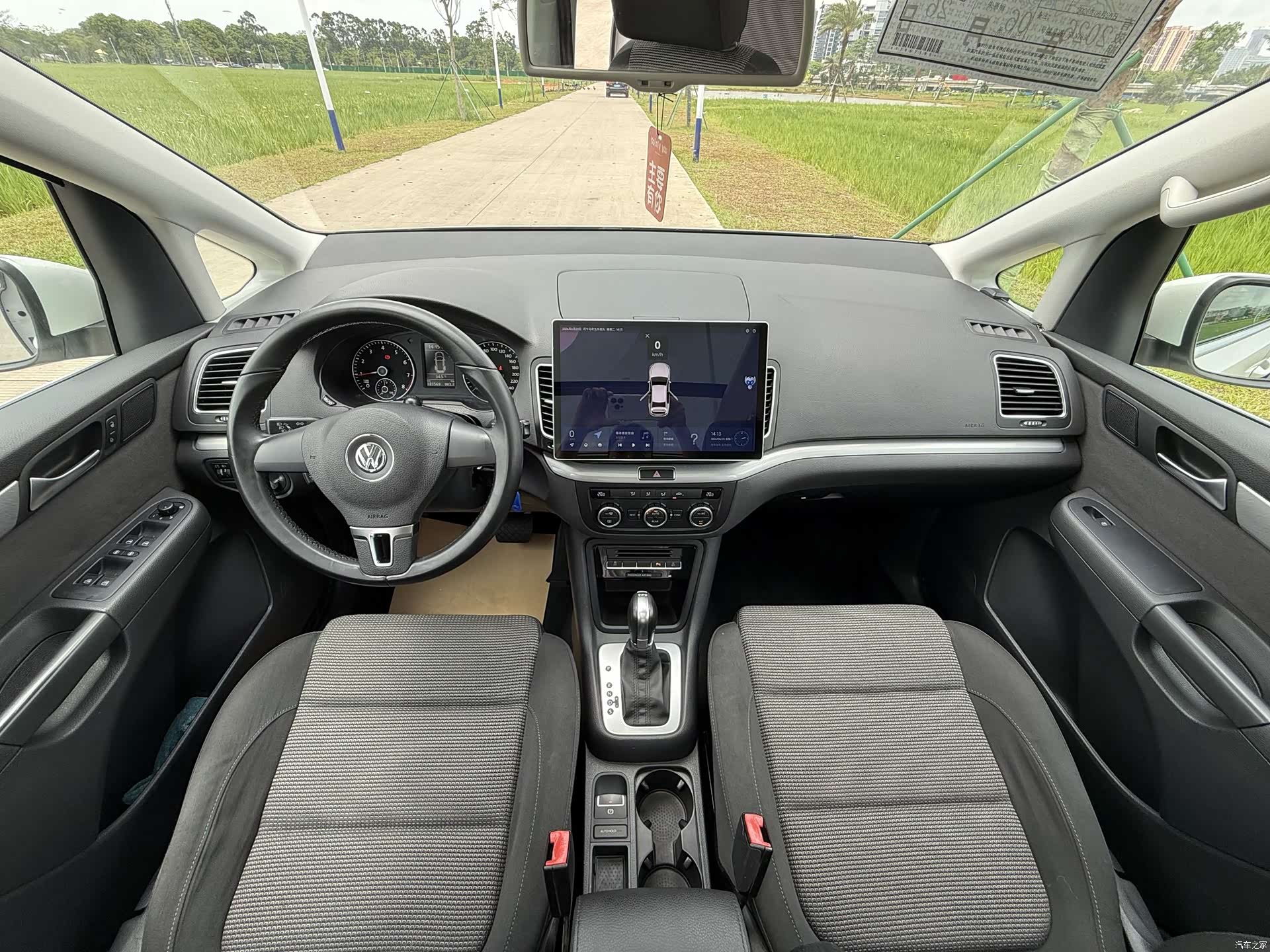 Volkswagen Xia, 2014 16