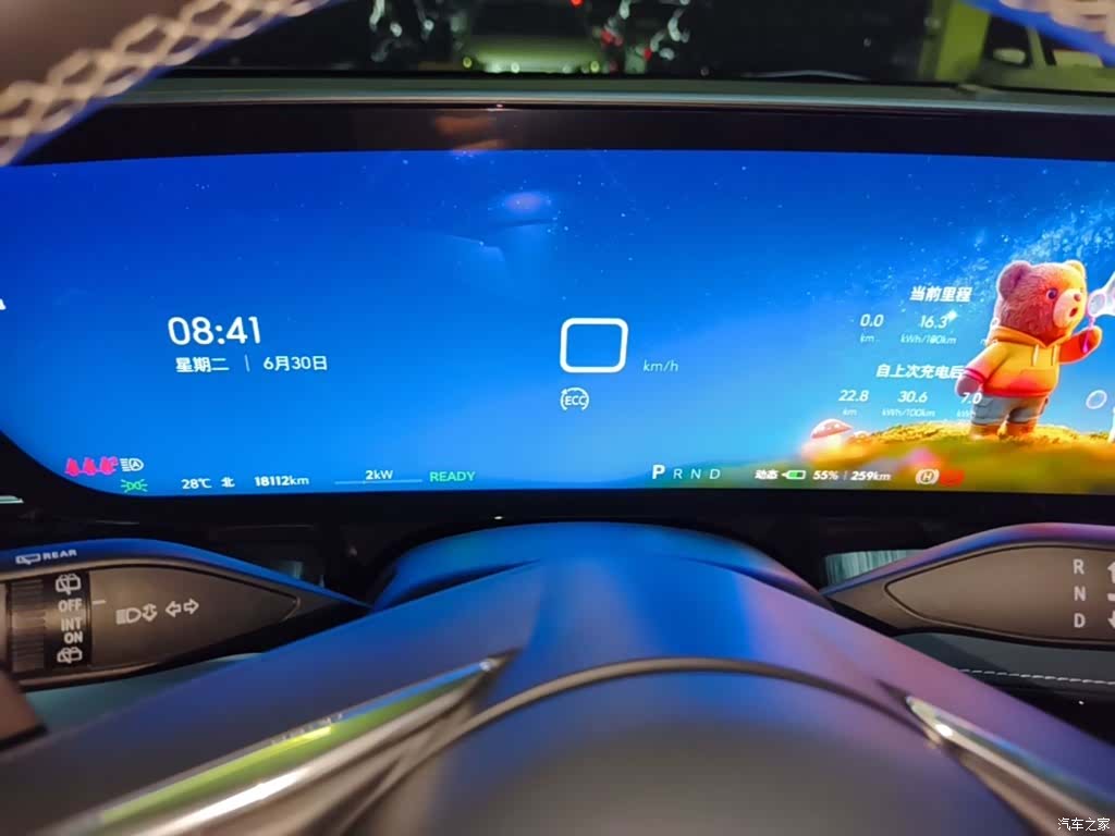 Buick E5, 2025 8