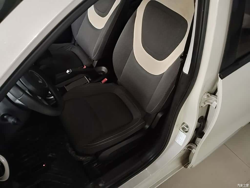 Wuling Bingo, 2023 15
