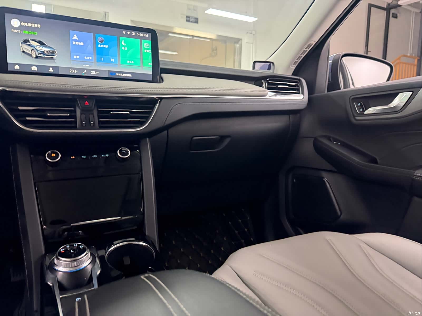 Ford Escape, 2021 19