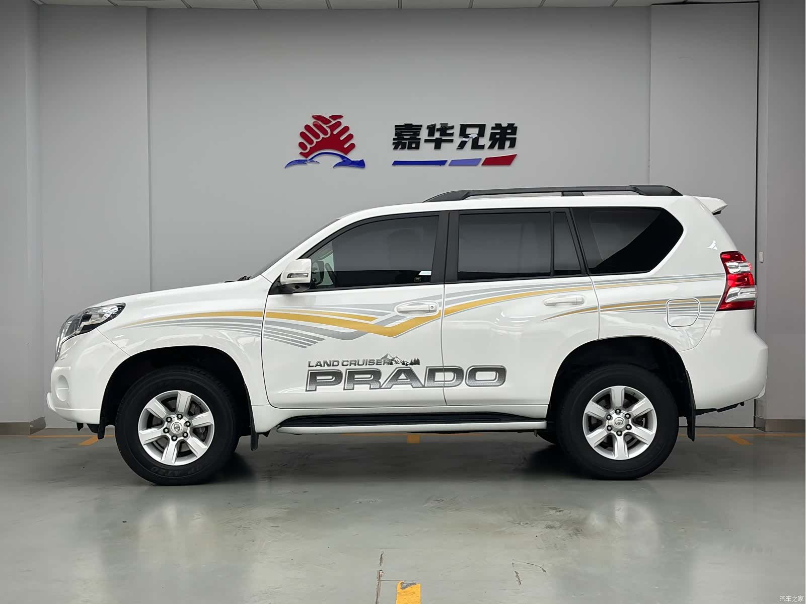Toyota Prado, 2015 8
