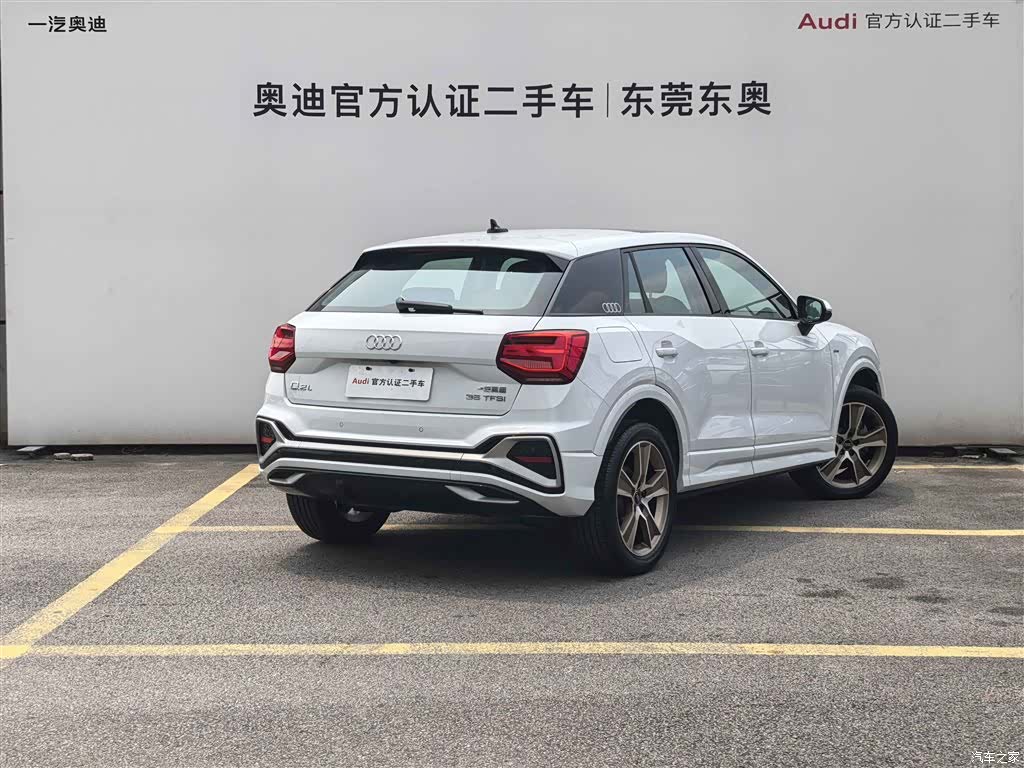 Audi Q2L, 2024 4