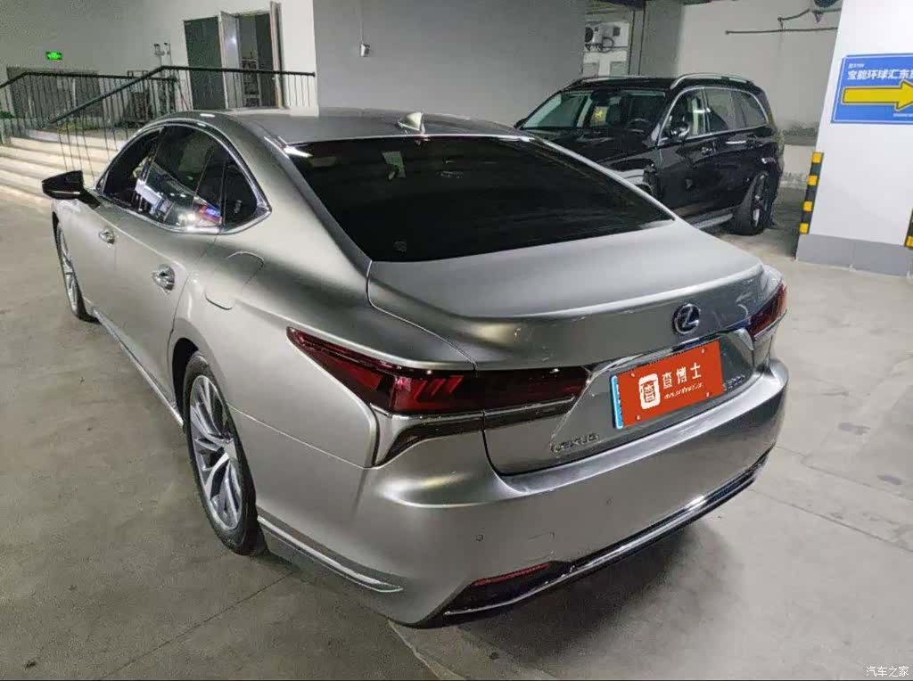 Lexus LS, 2020 3