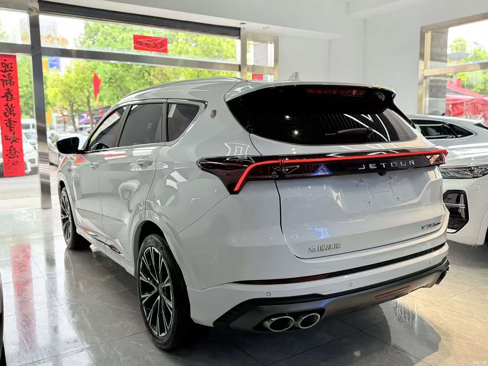 Jetour X70, 2023 6
