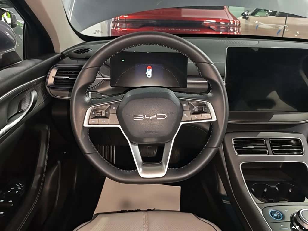 BYD Destroyer 05, 2024 11