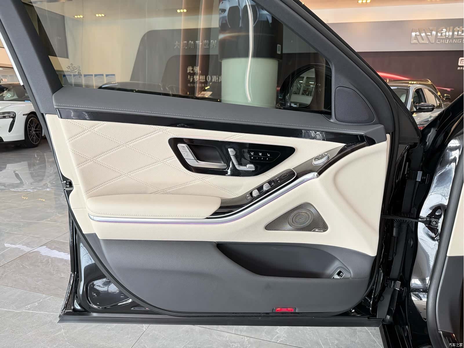 Maybach S-Class, 2026 14