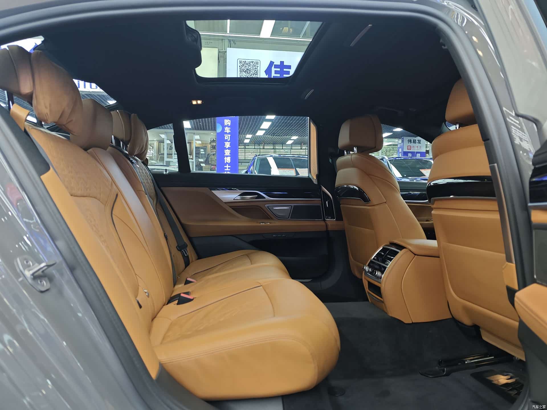 BMW 7 Series, 2022 8