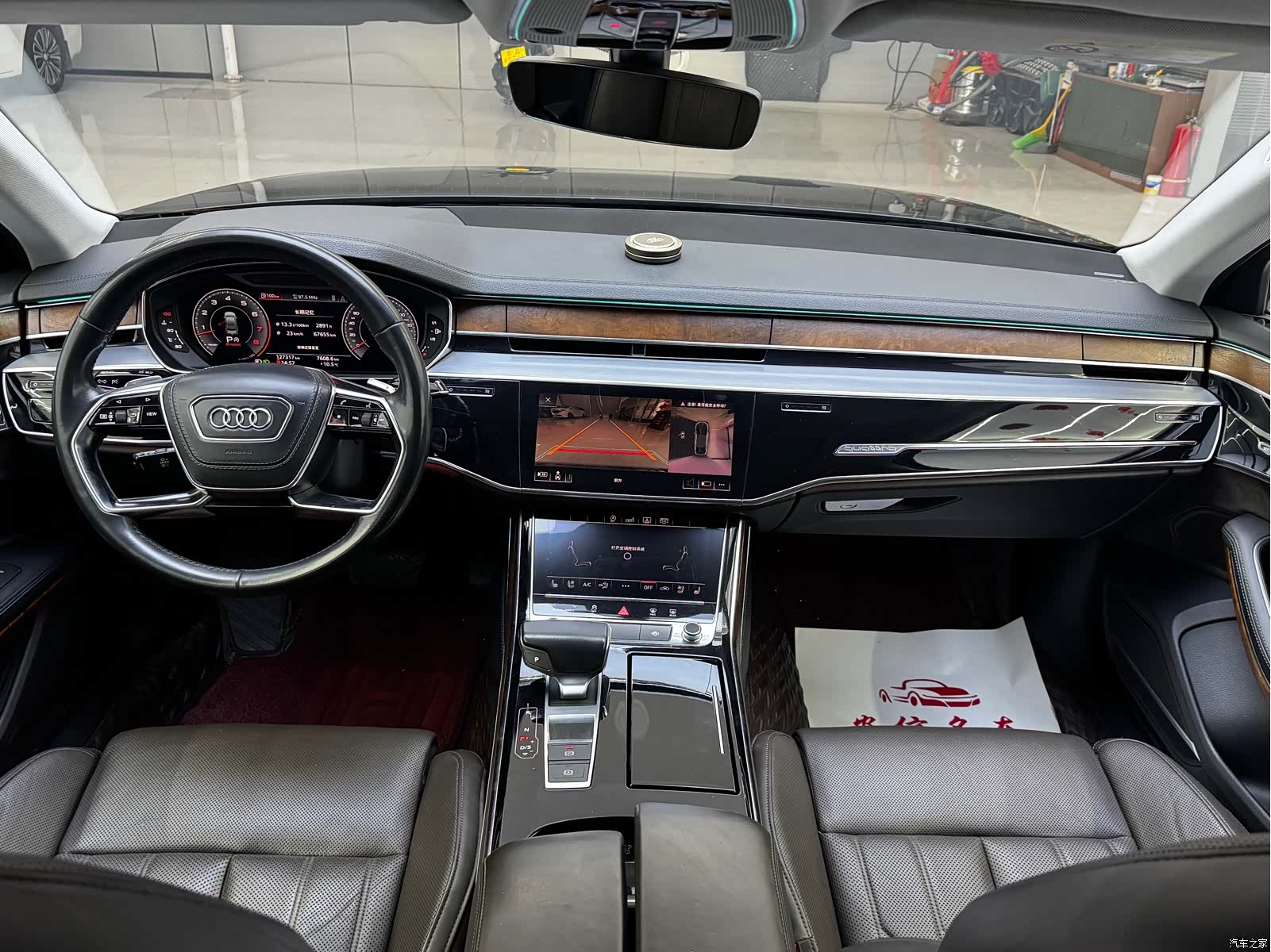 Audi A8L, 2019 9
