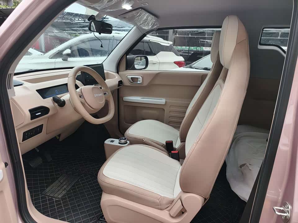 Geely Galaxy panda Geely Galaxy panda