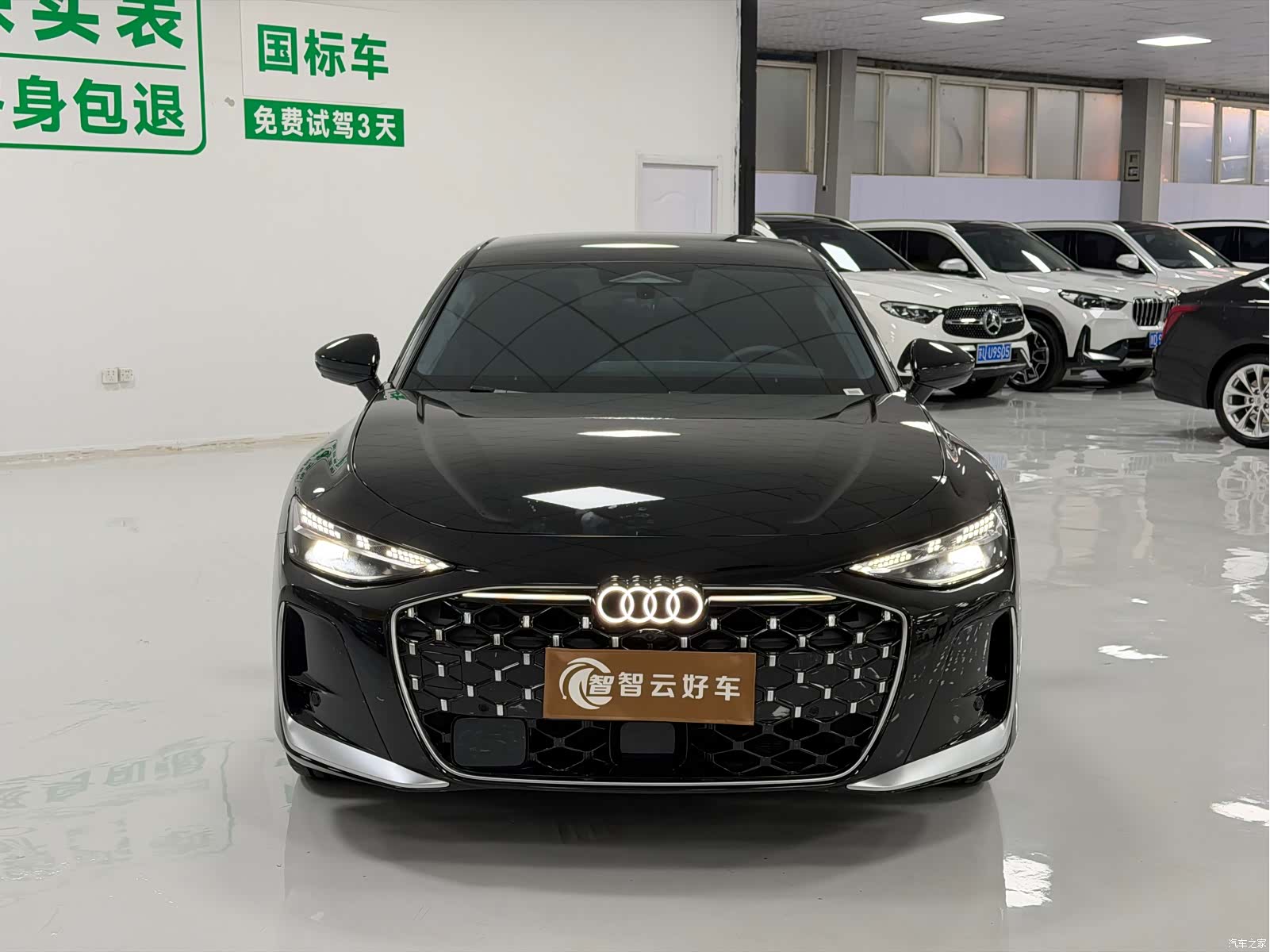 Audi A6L, 2026 2