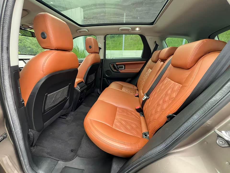Land Rover Discover Shenxing