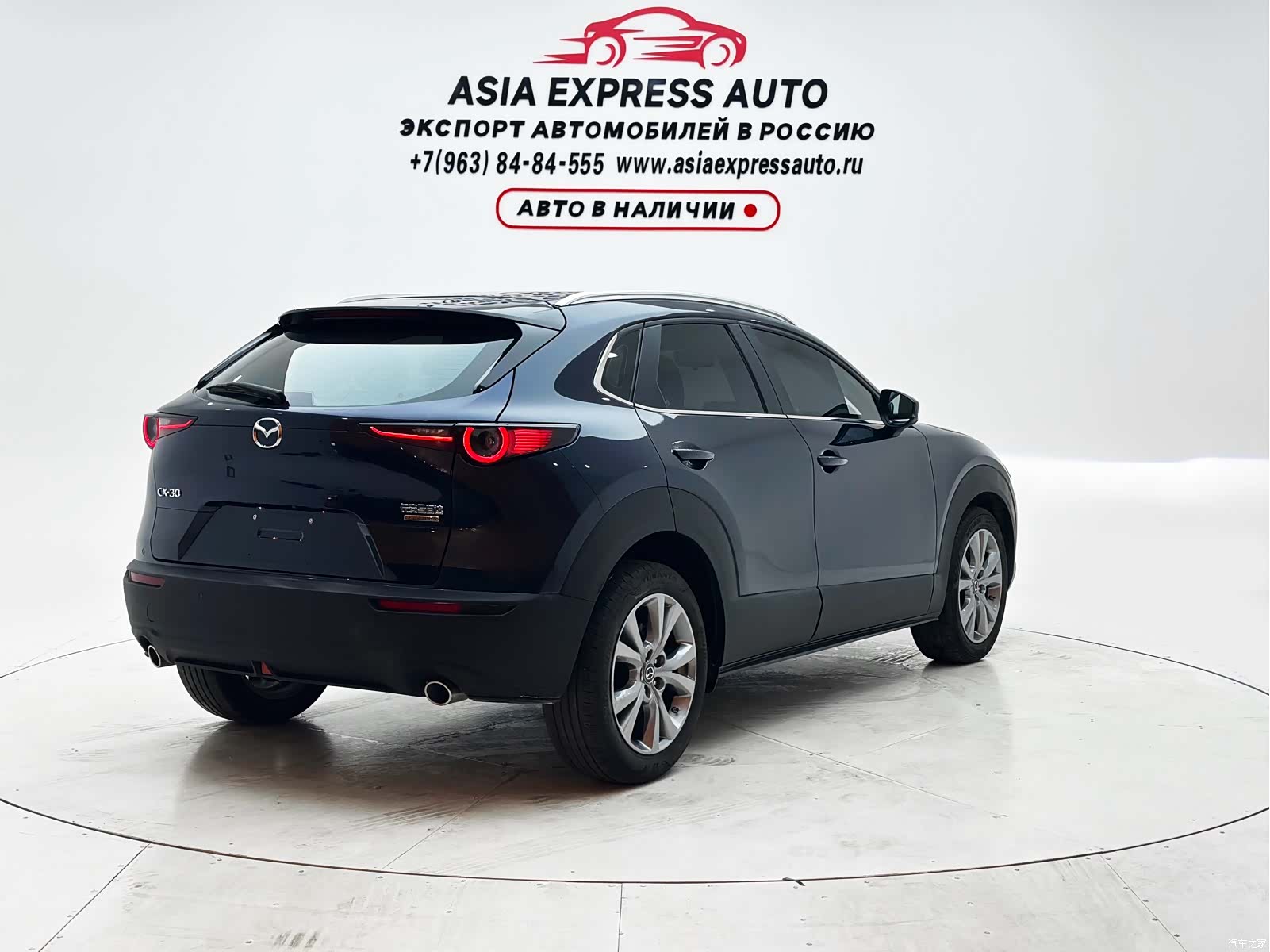 Mazda CX-30, 2022 6