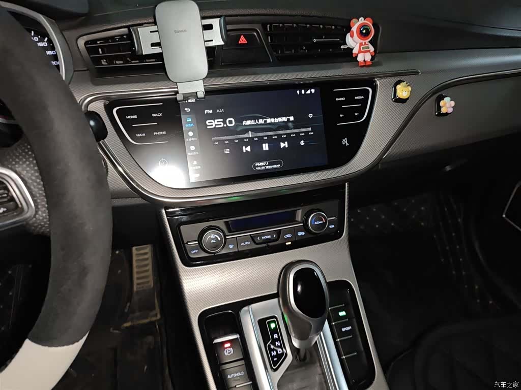 Geely Emgrand, 2019 6