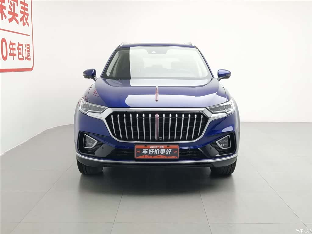 Hongqi HS5, 2019 3