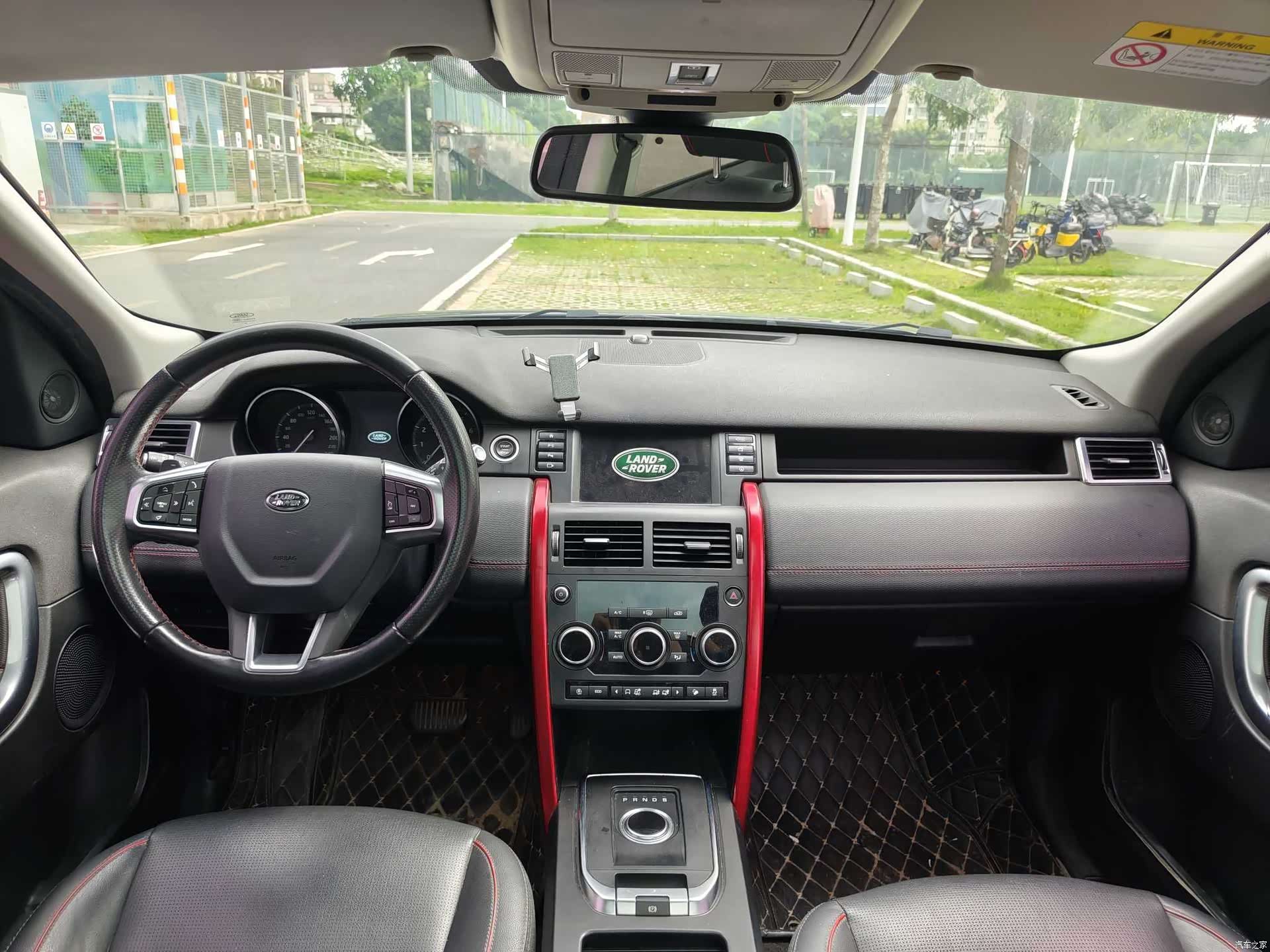 Land Rover Discovery, 2020 23