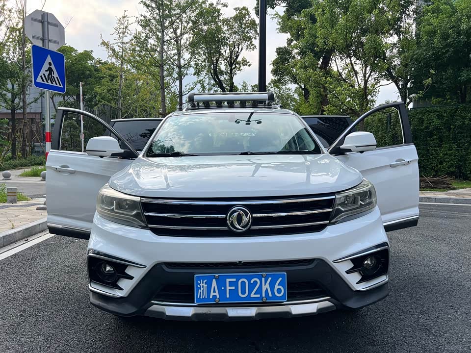 Forthing Jingyi X5 Forthing Jingyi X5