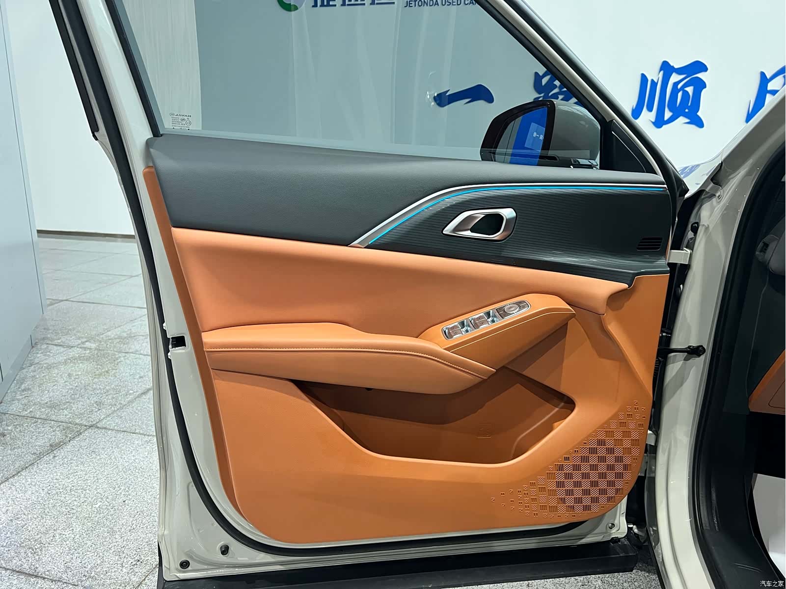 Haval Hi4, 2025 16