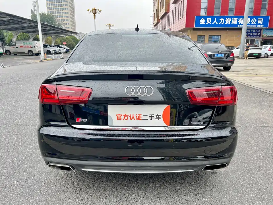Audi A6L