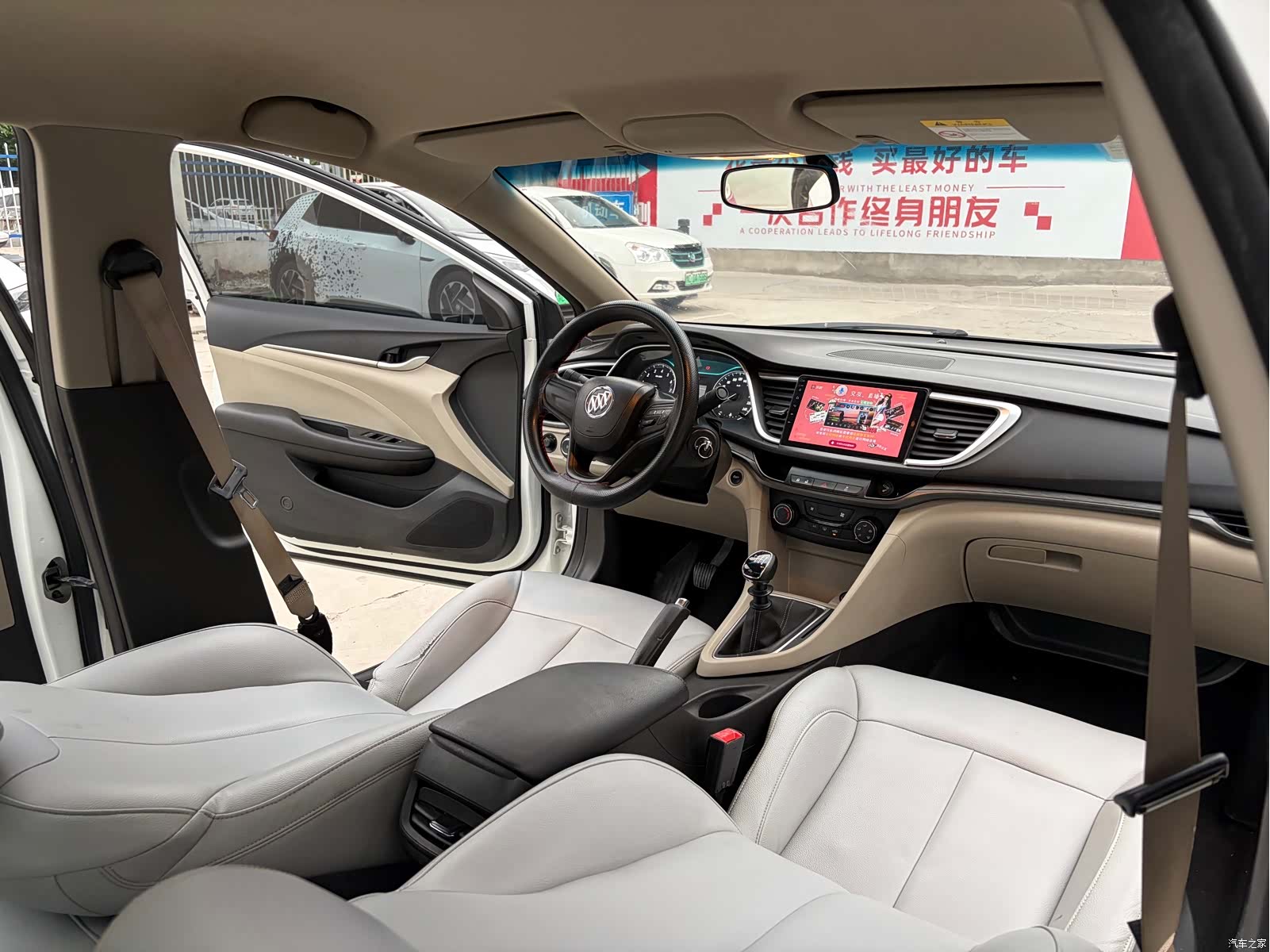 Buick V, 2018 8