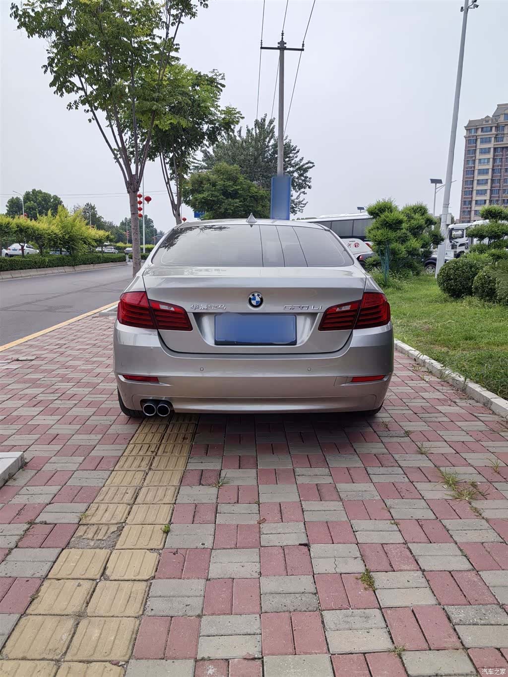 BMW 5 Series, 2017 8