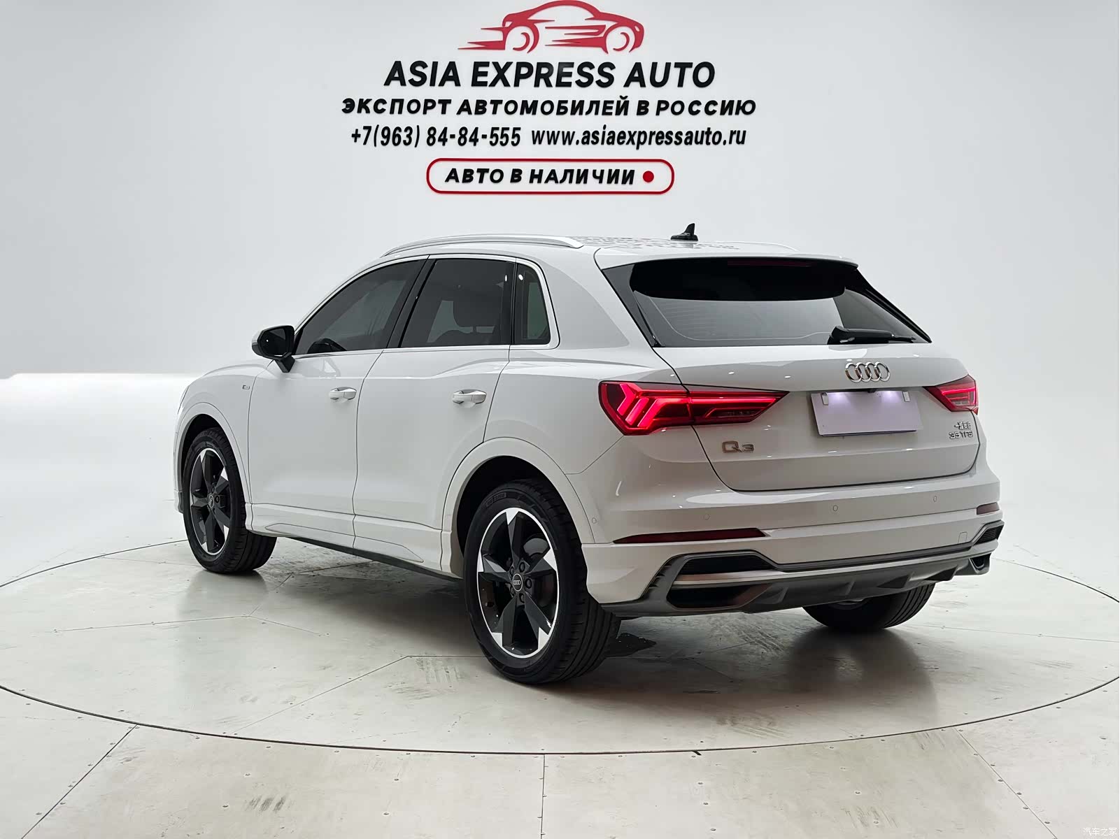 Audi Q3, 2022 4