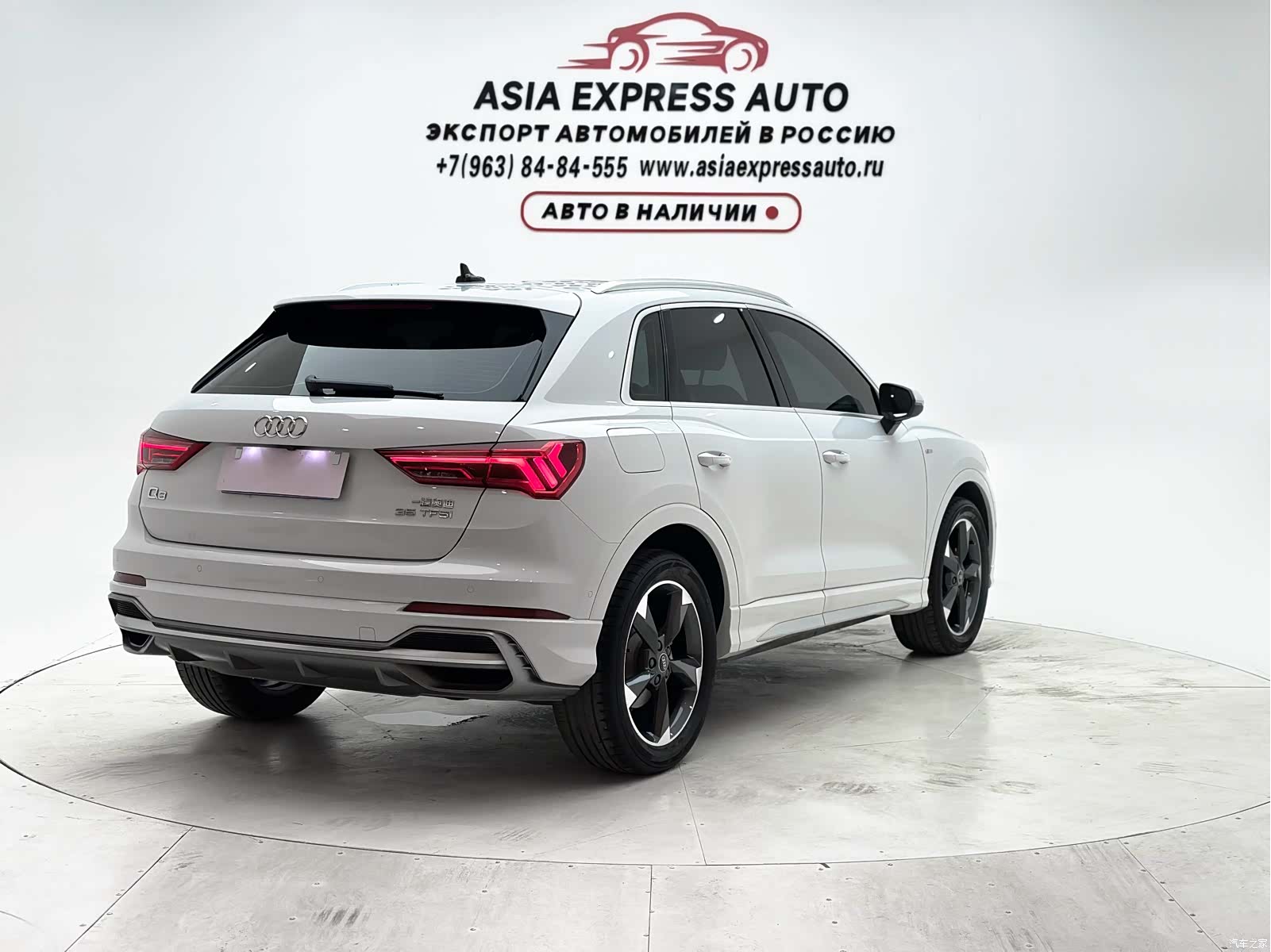 Audi Q3, 2022 6