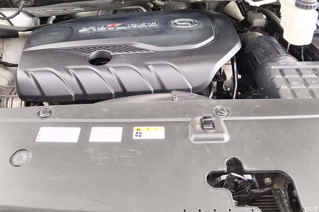 GAC M6, 2020 10