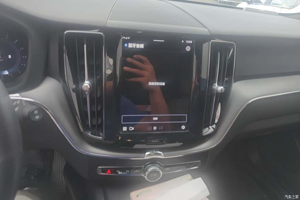 Volvo XC60, 2024 13