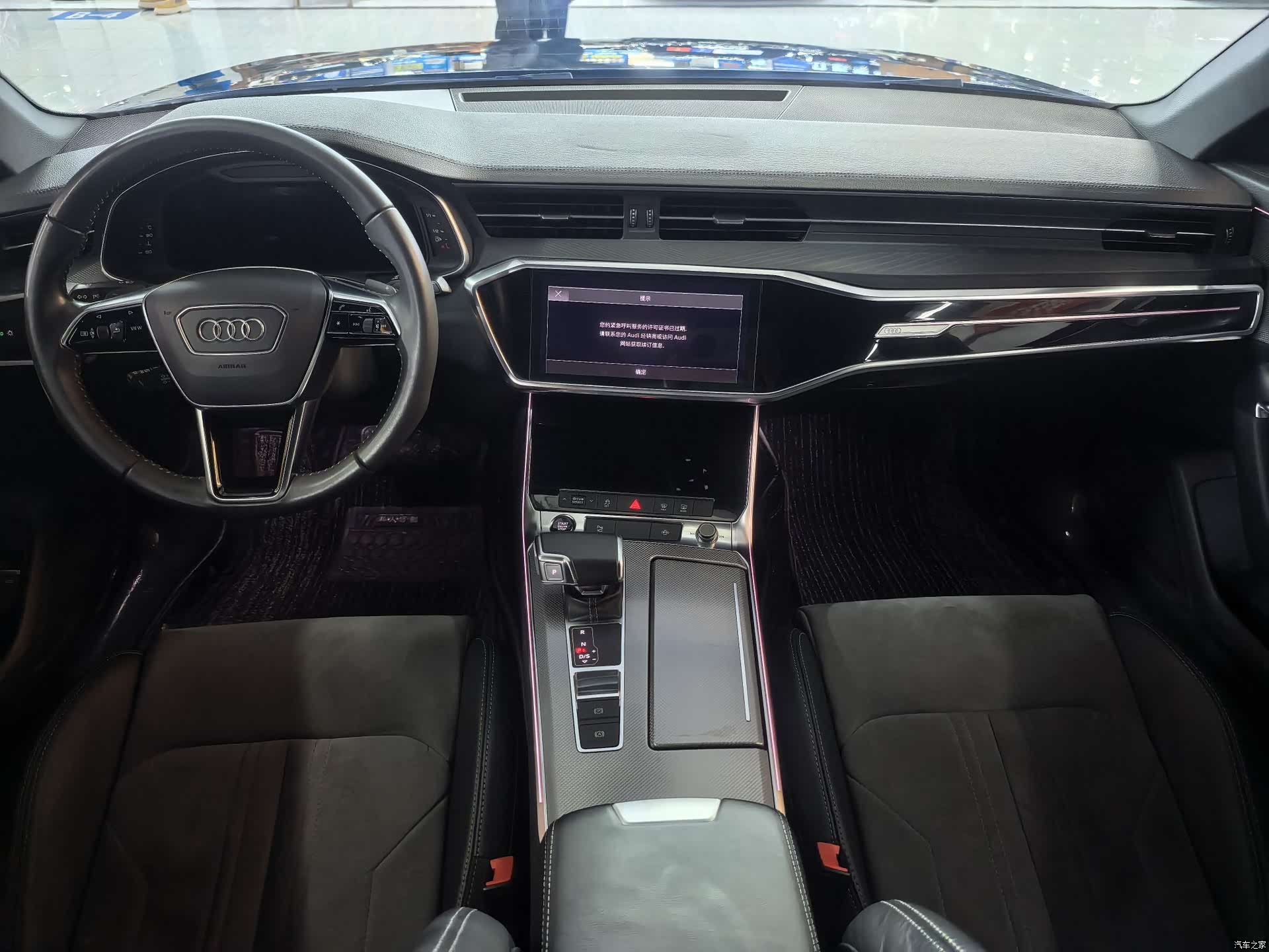 Audi A6L, 2021 11