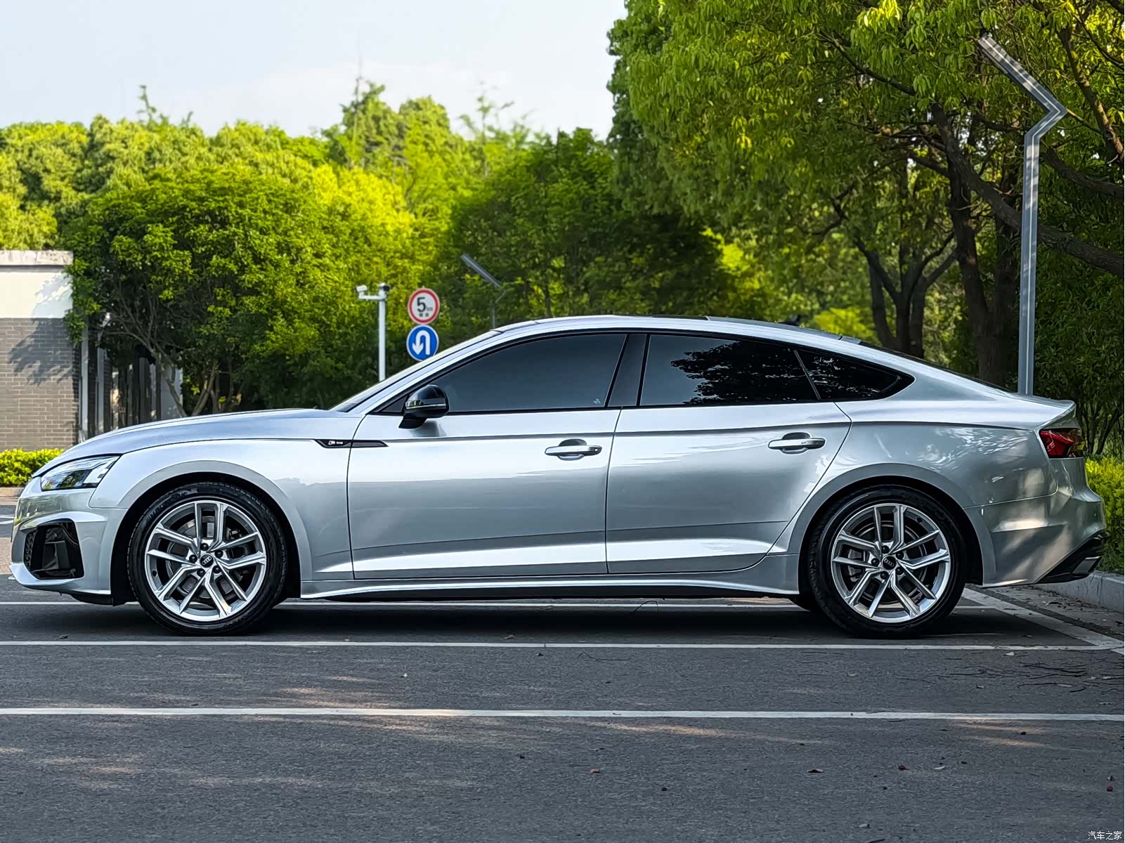 Audi A5, 2022 6
